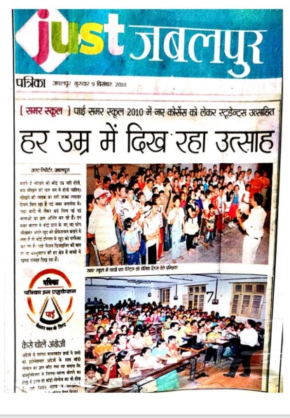 News clipping